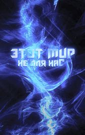 title image