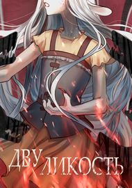 title image