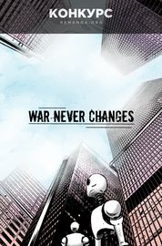 title image