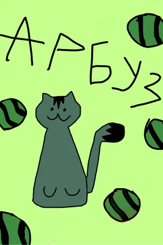 bg