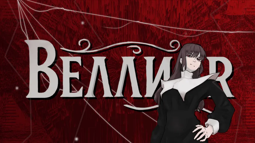 bg