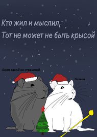 title image