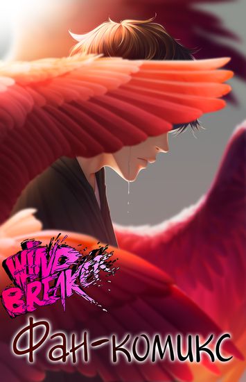 bg