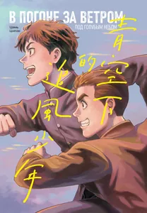 title image