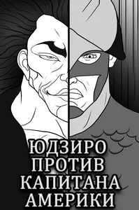 title image