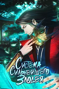 title image